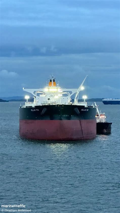 Ship HELLAS (Crude Oil Tanker) Registered in 